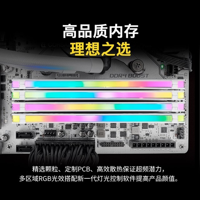 ޡ̺32GBװ RGB pro