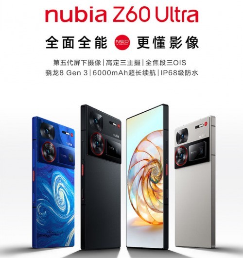 ŬZ60 Ultraȫֻʿ ̿õ