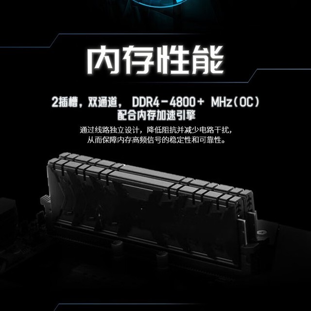 【手慢无】1888入手微星B760主板CPU套装 限时优惠！