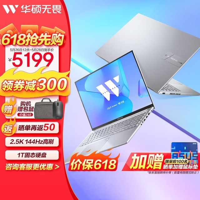 ˶ η16 2023棨i9 13900H/16GB/1TB/2.5K