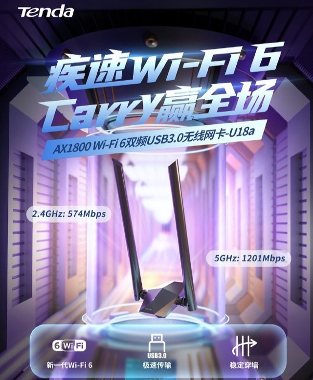 农行卡 