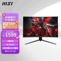 ΢ Optix G271CQP