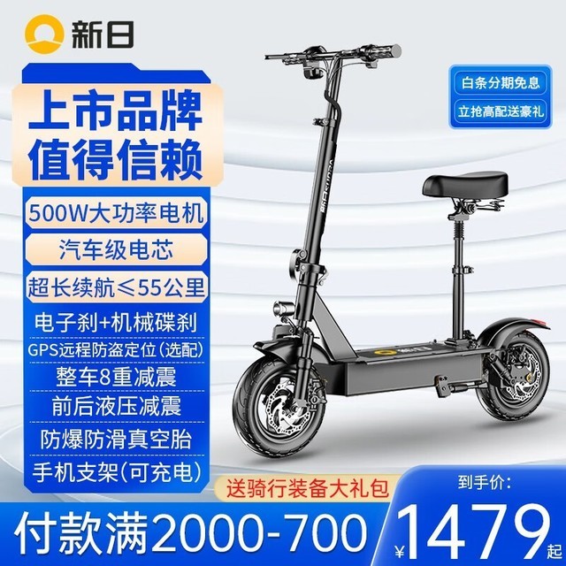 ޡմݵ綯峵ʱŻݣԼ۱֮ѡ