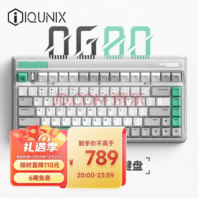 IQUNIX OG80涴 е ģȲοƻ Ϸ 83Լ