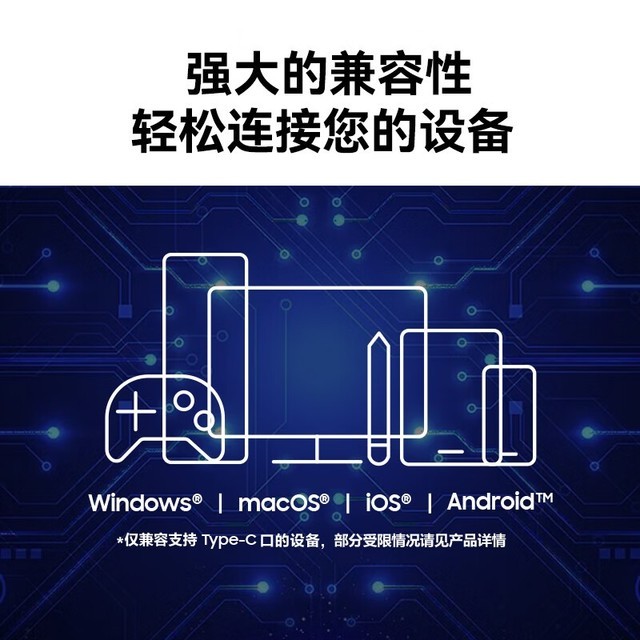 ޡ2TBType-C ƶ̬Ӳ T9 Ʒʱ֤