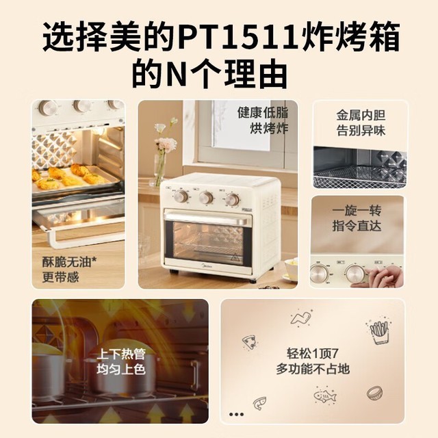 ޡ15L翾䵽ֽ319Ԫ