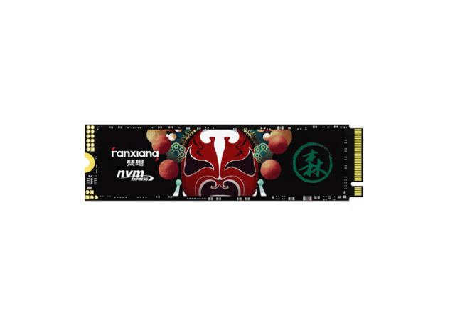 ȯ PCIe4.0̬699Ԫ