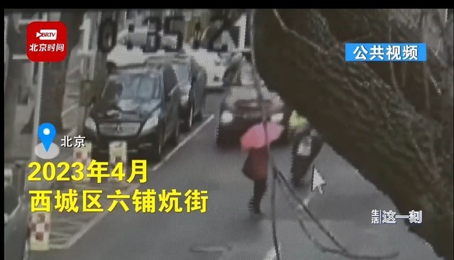 ��������Υ�������������� ���ѣ�֧�ֵ綯������