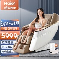 haier Ħμ̫ղȫԶȫ綯๦ܰĦɳ͸ĸ HQY-A317ZU1