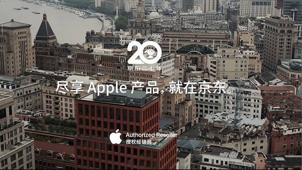 96𾩶A+ԱʱȨ ʱ12iCloud+ 50GBƿռ