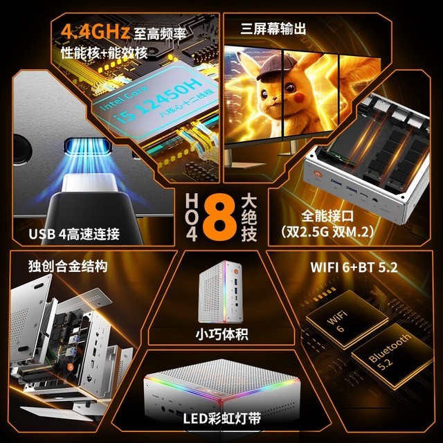 ޡ HO4 ̨ʽּ2039Ԫ