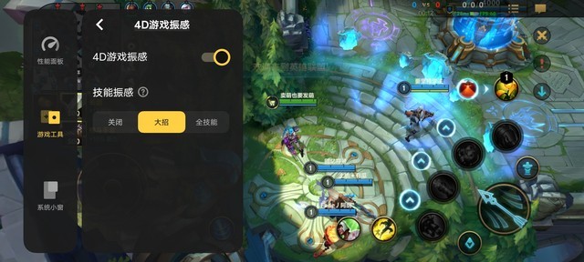 极致性能强悍操控，iQOO Neo6打造全感游戏体验 