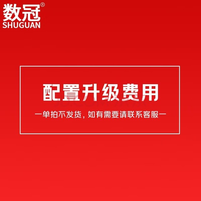 ڣSHUGUANѧýһã