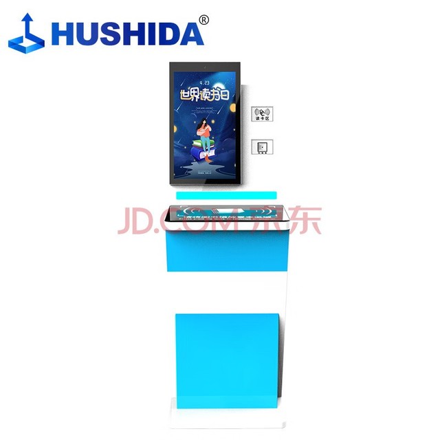 ӴHUSHIDA軹ͼҽĻͼһ RFIDͼǩ100ZZ27002KB