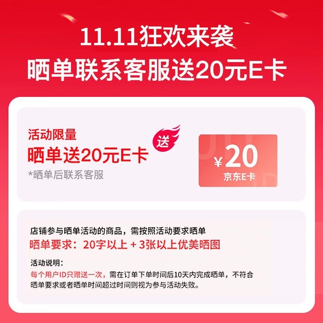 ޡϷ    SN770-1T609Ԫ