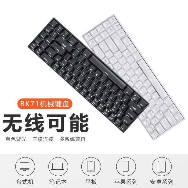 ޡ飡 RK71ģе̵ֻּ99Ԫ