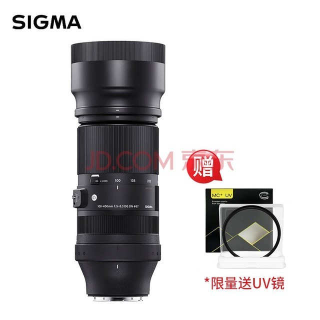 SIGMA100-400mm F5-6.3 DG DN OSContemporary ȫ޷ ΢ ͷῨڣ