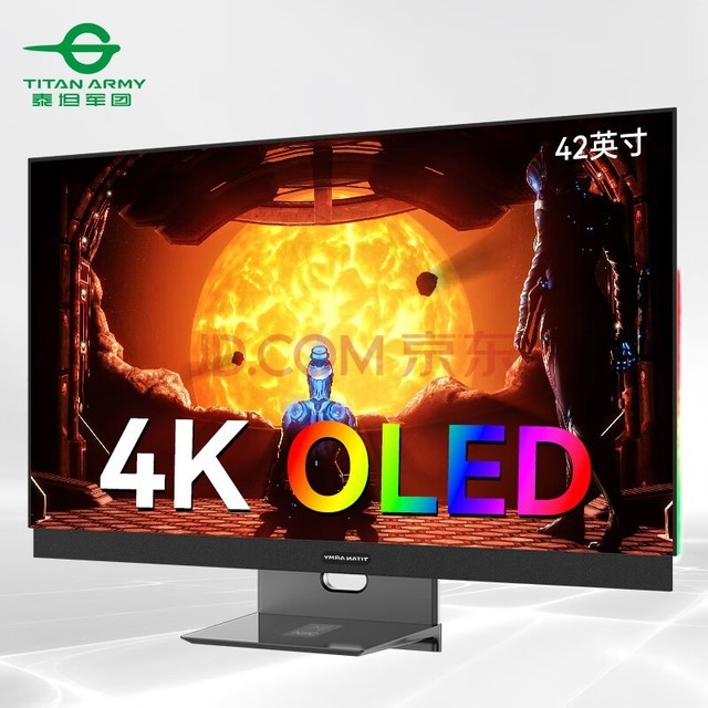 ̩̹42Ӣ OLED 4K 138Hz 0.1ms(GTG) Ӱϵͳ HDR400 HDMI2.1  Type-C 65W Ե羺ʾ G42S5