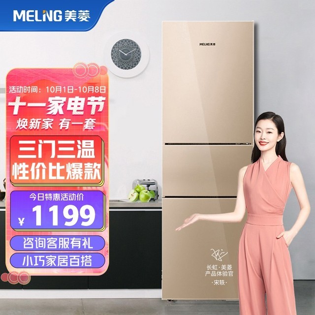 ޡֱű䣬ֻּ993Ԫ