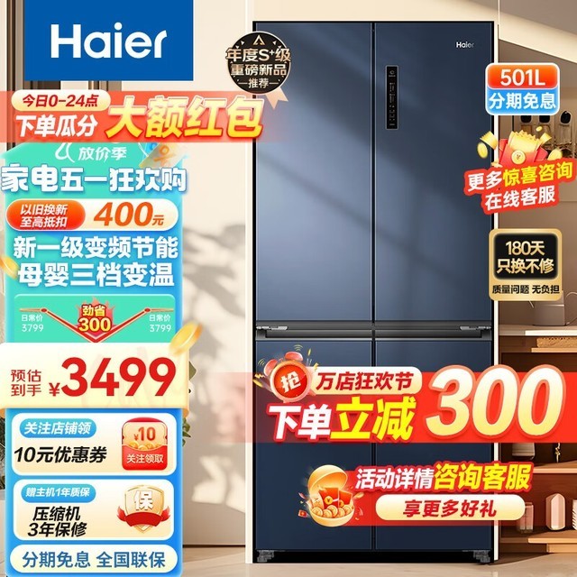 ޡĿű3299Ԫ֣