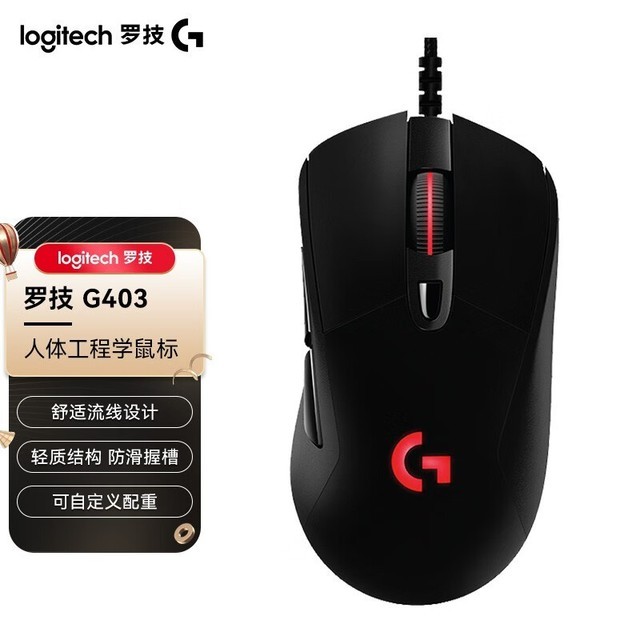 ޡ޼G403Ϸ ּ249Ԫ