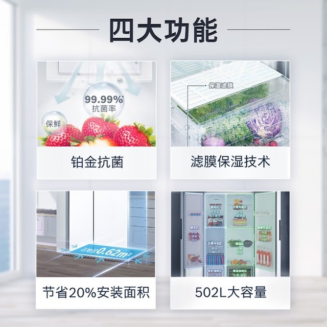 ޡ˫ű+Ͳϴ»ϴһװ7499Ԫ