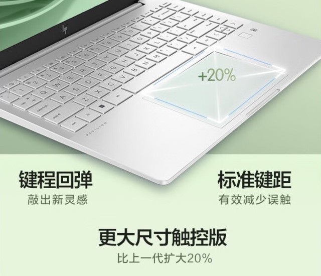 ѧϰ֣ѧװBook Pro 14һ㶨