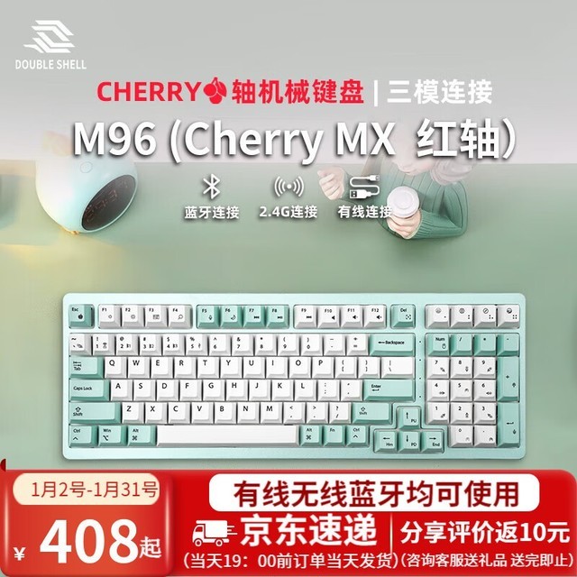 ޡӣM96е̾ 428Ԫ