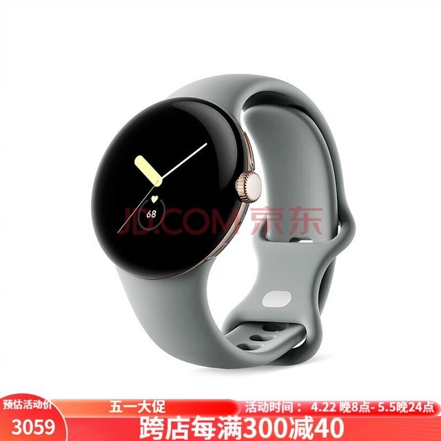 ȸ裨Google ȸ Pixel Watch ֱ ˮӾñĥʱмԼ 22¿ õ+Hazel Active WiFi