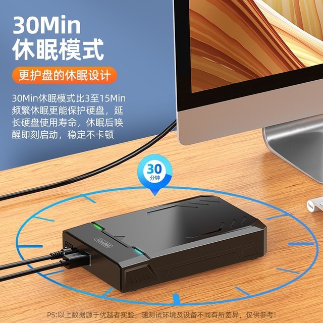 UNITEKԽߣ Y3035BK ABS-Y-3035BK