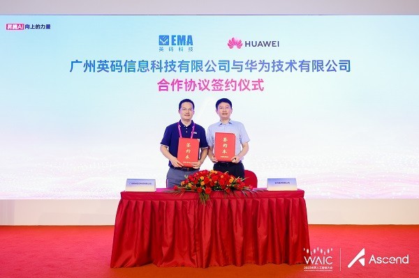 7һʽ롰Nڻ硱,ƽ˹ʵ