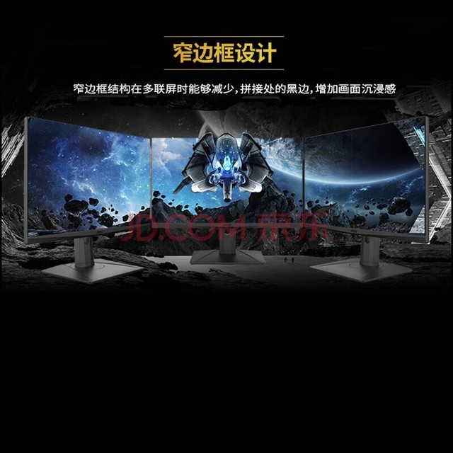 ΢(MSI) 27ӢʾG273QPF 2kֱ ԭ165Hz FastIPS 1ms GTG ת Ϸʾ 羺СK