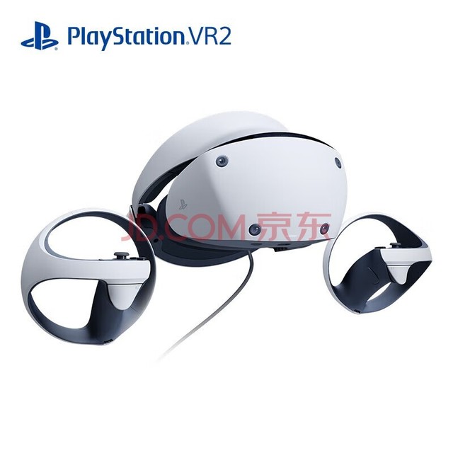 PlayStation 索尼（SONY） PlayStation VR2 VR眼镜 兼容PS5游戏机虚拟 VR2 游戏电玩 VR2眼镜