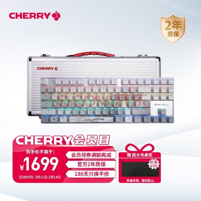 CHERRYӣ MX8.2 Xagaʯ ߼ ģе ͸PBTñ  ƻ ƹЧ ɫ