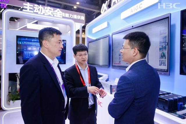 算网绘智，AI启新｜新华三出席2024中国移动算力网络大会