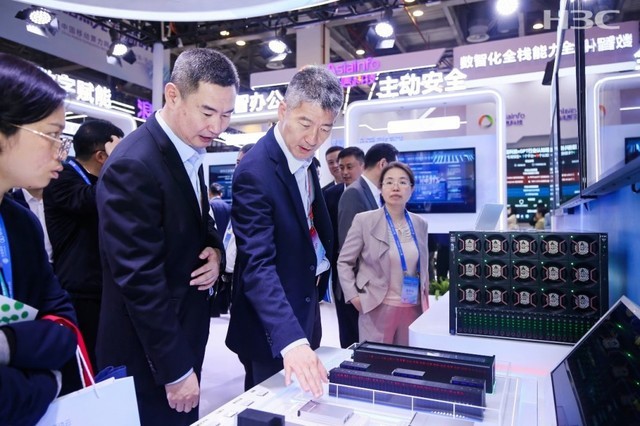 算网绘智，AI启新｜新华三出席2024中国移动算力网络大会