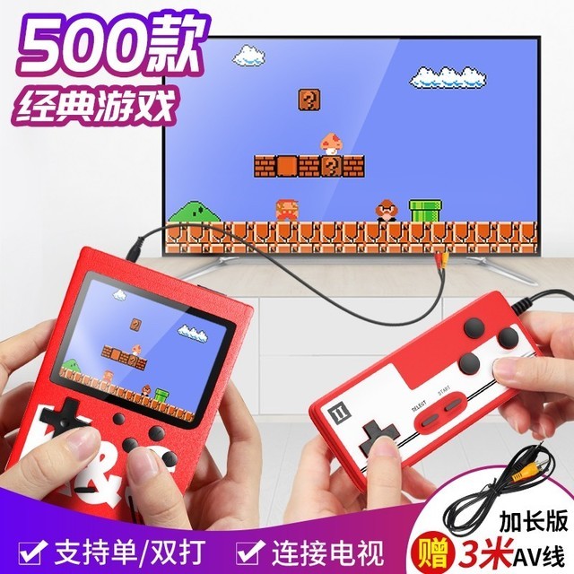 ޡ800Ϸ+СʱʯϷֽ39Ԫ