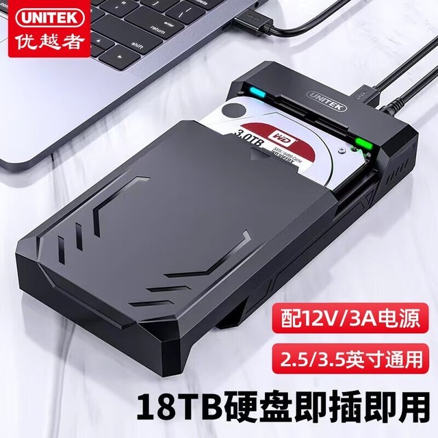 UNITEKԽߣ Y3035BK ABS-Y-3035BK