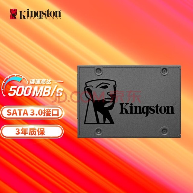 金士顿(Kingston) 480GB SSD固态硬盘 SATA3.0接口 A400系列 读速高达500MB/s