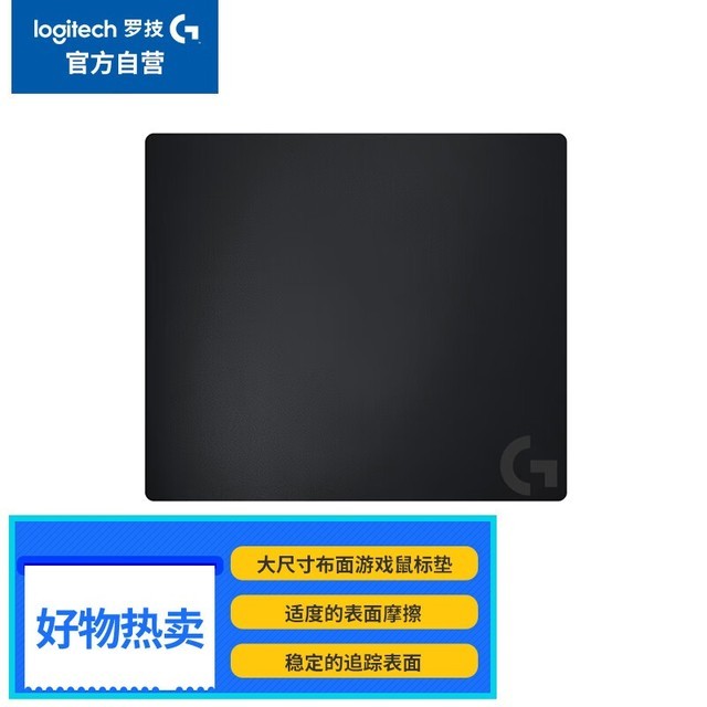 ޡ޼G640ߴ粼Ϸ潵30% ּ139Ԫ