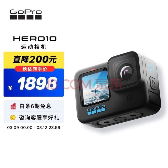 GoPro HERO10 Black ˶ Ħз ˮǱˮˮ ѩ Vlog˶