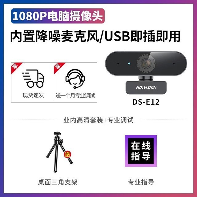 ޡ弴øͷͷ70Ԫ