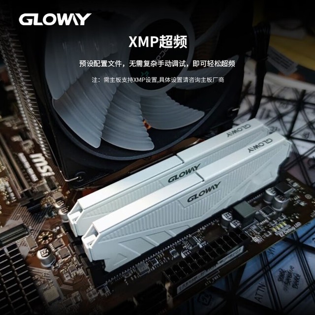 ޡʱ 32GB(16GBx2)װ DDR4 4000 ̨ʽڴ ϵ- CJR