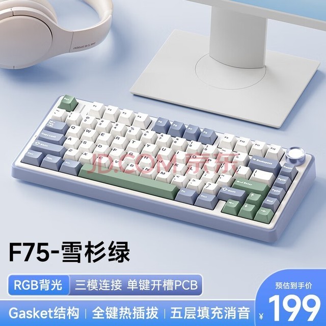 루AULAF75ƻеgasketṹȫȲģ羺Ϸ칫 ѩɼ  ո
