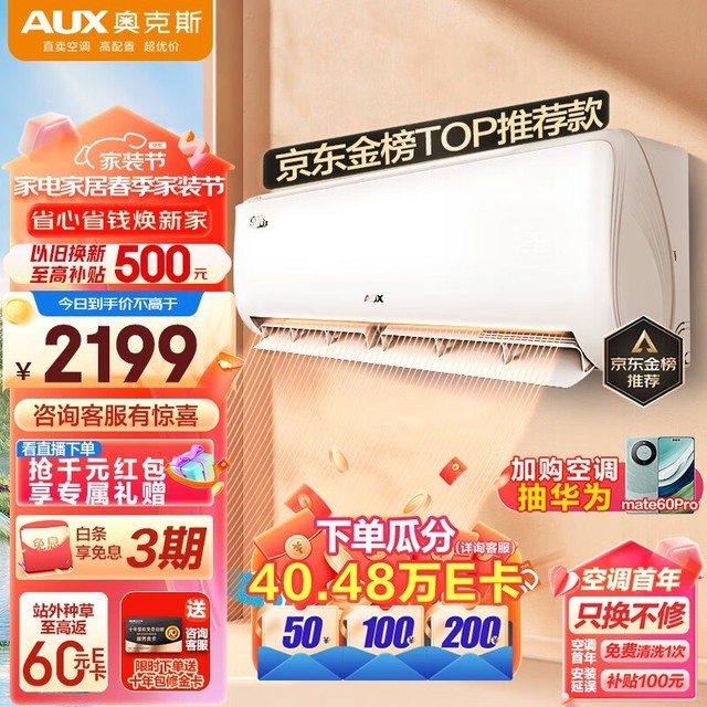 ¿˹ KFR-35GW/BpR3AQE1(B1)