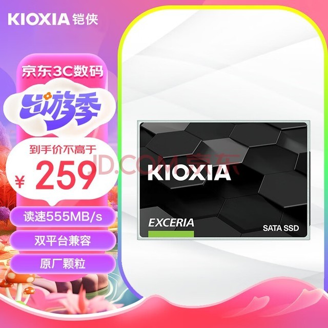 Kioxia480GB SSD̬Ӳ SATAӿ EXCERIA SATA TC10ϵ