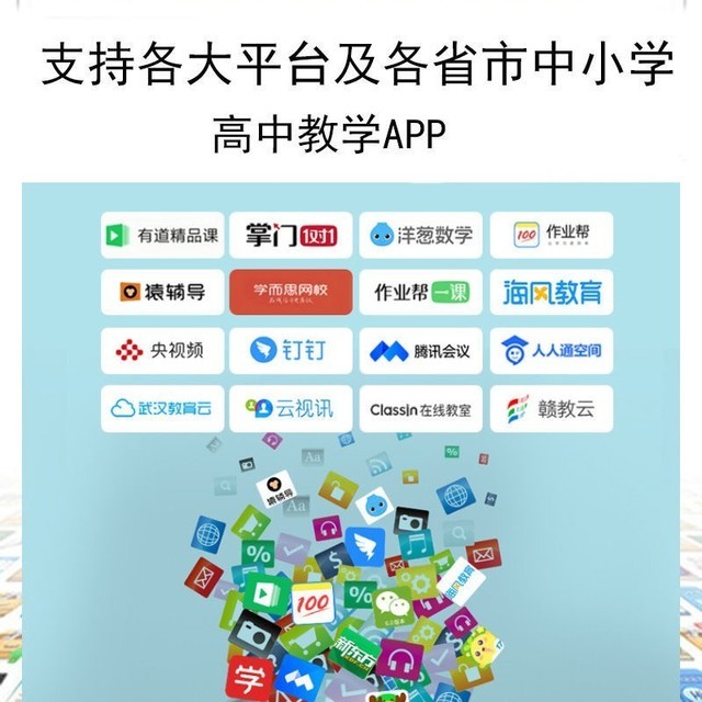 【手慢无】荣耀侍卫 平板电脑 高清大屏 超薄十核M6 券后898元!