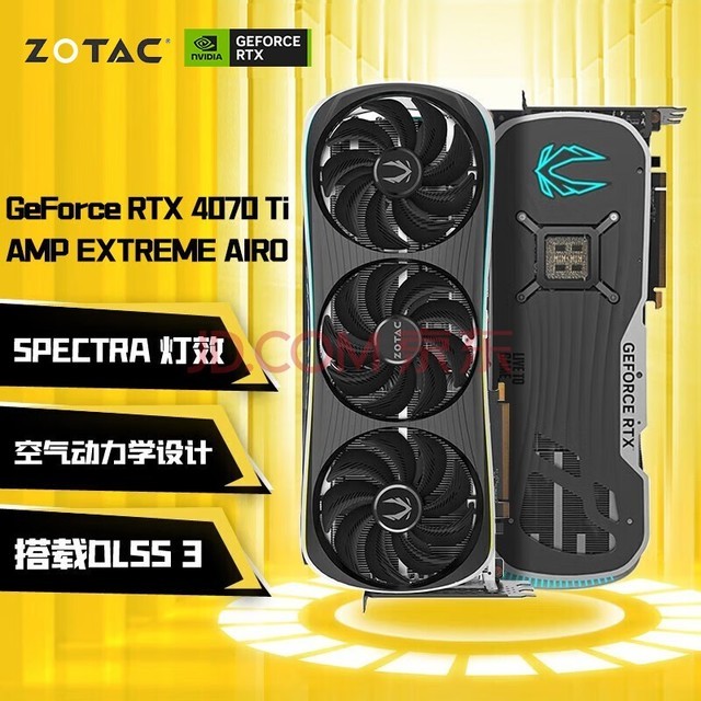 索泰RTX 4070 Ti TRINITY OC月白显卡发布：售价6899元-中关村在线