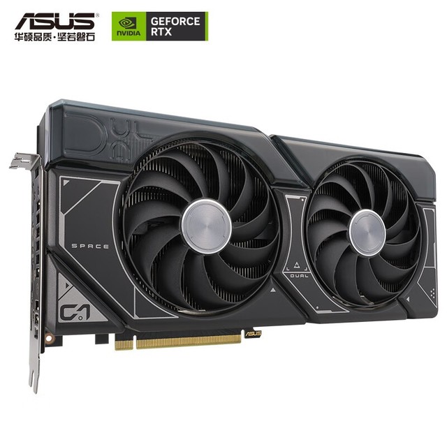 ޡ˶ RTX4070Կ4299Ԫ
