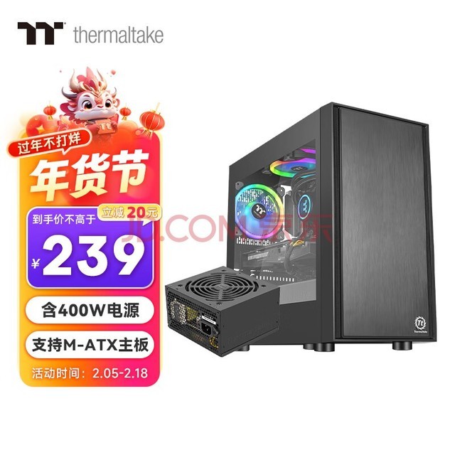 ThermaltakeTtF1 Դװ̨ʽ400WԴ/֧M-ATX/ֱ֧/͸/U3